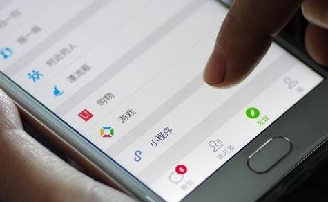 房产中介小程序