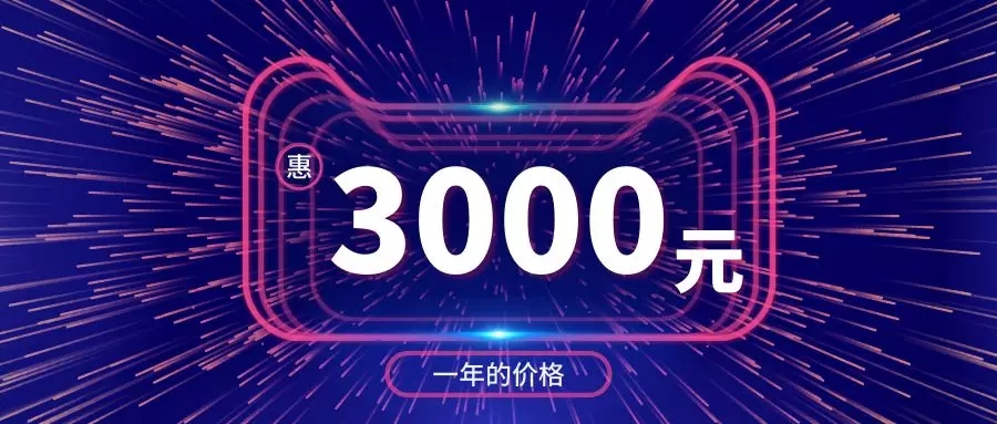房产中介网站